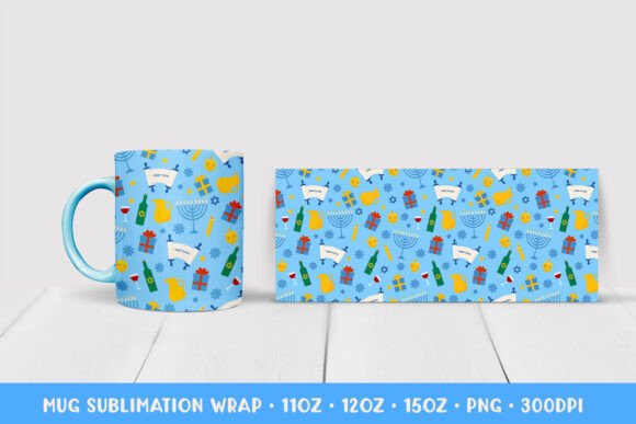 Hanukkah Mug Sublimation Wrap Design